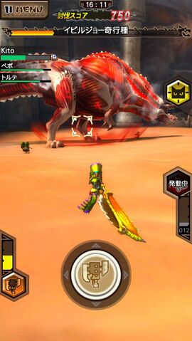 File:MHXR-Aberrant Deviljho Screenshot 009.jpg