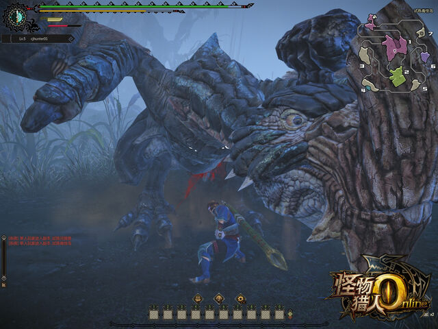 File:MHO-Gypceros Screenshot 031.jpg