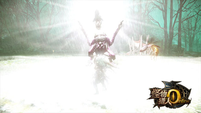 File:MHO-Purple Gypceros Screenshot 009.jpg