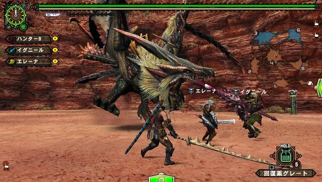 File:FrontierGen-Berukyurosu Screenshot 015.jpg