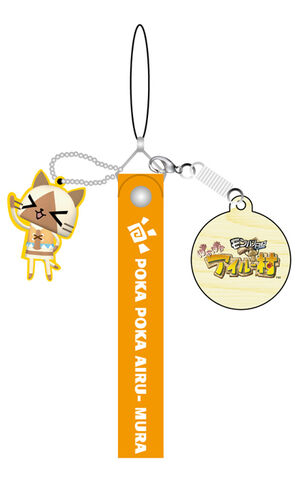 File:AiruMura-phonestrap.jpg