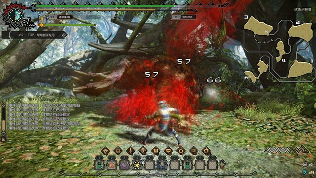 File:MHO-Caeserber Screenshot 029.jpg