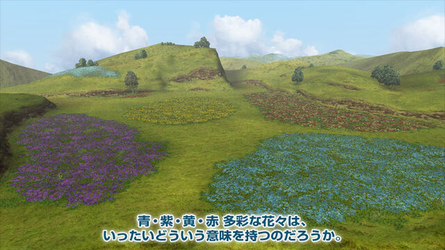 File:MHFGG-Flower Field Screenshot 003.jpg