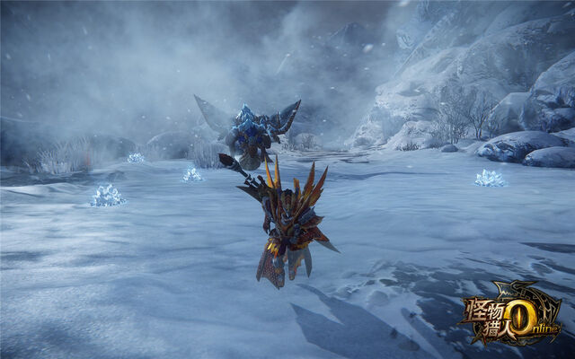 File:MHO-Ice Chramine Screenshot 005.jpg