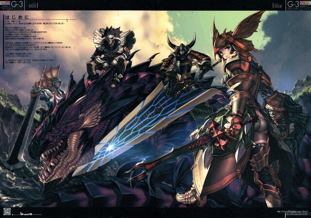 File:Group hunt.jpg