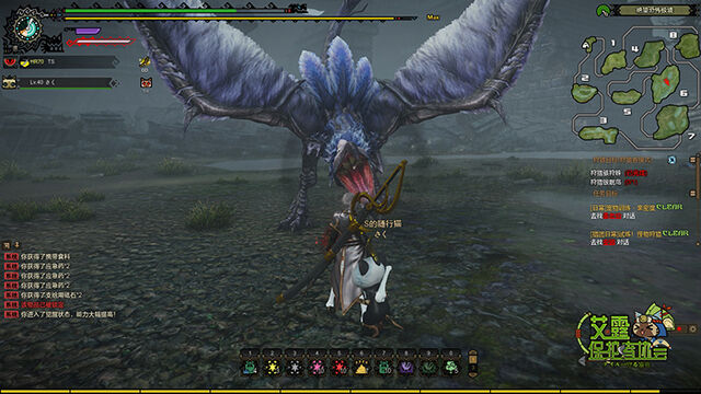 File:MHO-Silver Hypnocatrice Screenshot 010.jpg