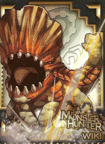 File:Card Master 7.jpg