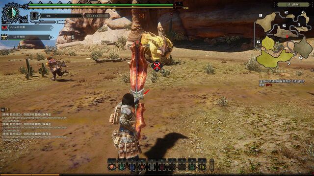 File:MHO-Yellow Caeserber Screenshot 025.jpg