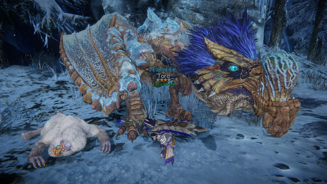 File:MHO-Ice Chramine Screenshot 001.png
