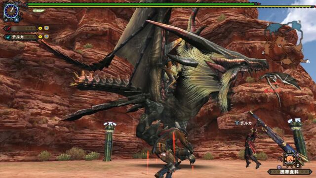 File:FrontierGen-Berukyurosu Screenshot 010.jpg