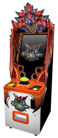 File:MHSP-Arcade Machine 001.jpg