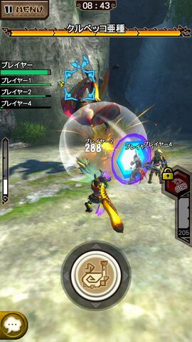 File:MHXR-Crimson Qurupeco Screenshot 001.jpg