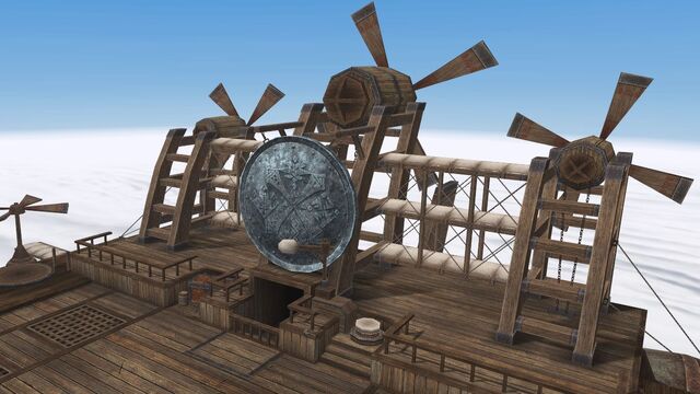 File:AirshipGong.jpg