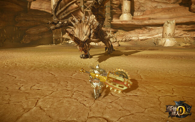 File:MHO-Monoblos Screenshot 003.jpg