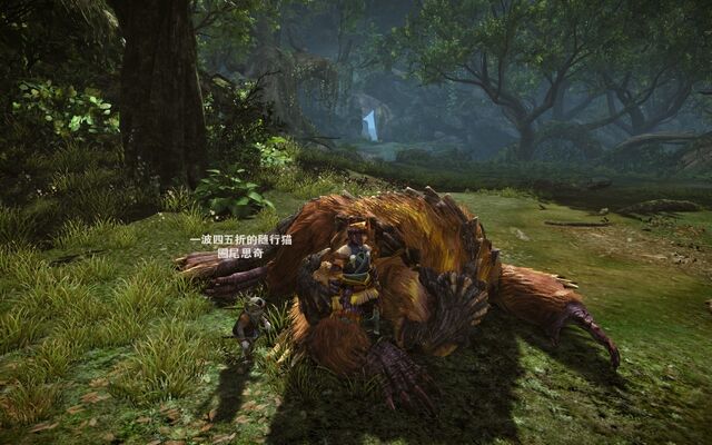 File:MHO-Caeserber Screenshot 013.jpg