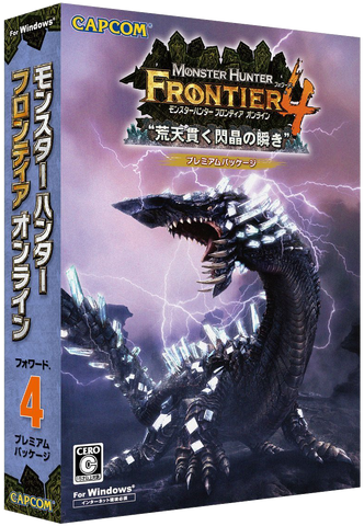 File:MHFO-Forward4.png