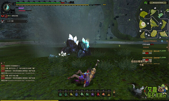 File:MHO-Akura Jebia Screenshot 013.jpg
