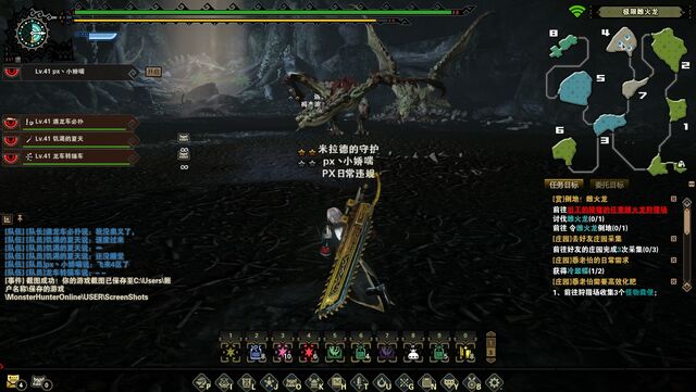 File:MHO-Rathian Screenshot 008.jpg