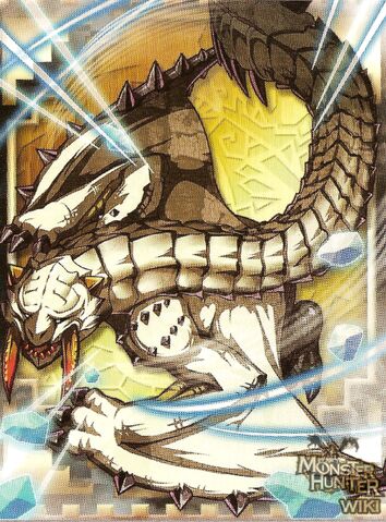 File:Card Master 13.jpg