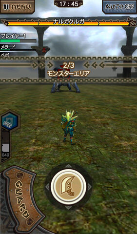 File:MHXR-Nargacuga Screenshot 008.jpg