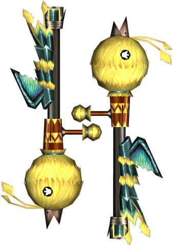 File:FrontierGen-Tonfa 004 Render 002.jpg