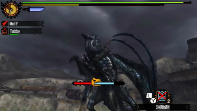 File:MH4U-Gogmazios Screenshot 005.png