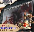 Thumbnail for version as of 06:41, April 22, 2010