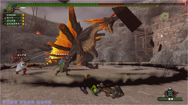 File:FrontierGen-Rukodiora Screenshot 001.png
