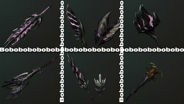 File:Blackdragonweapon2.png