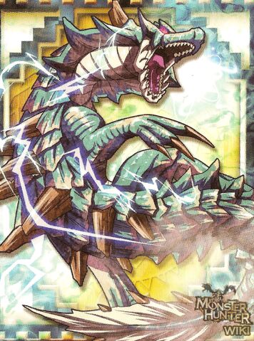 File:Card Master 29.jpg