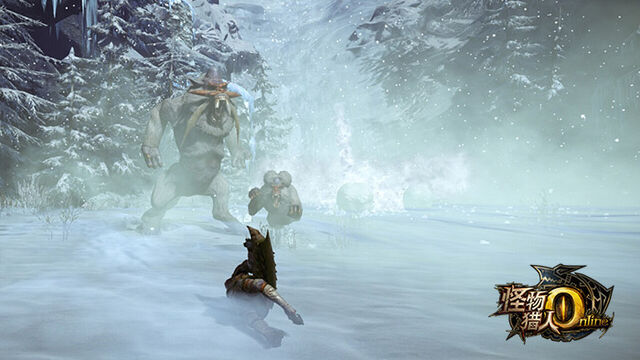 File:MHO-Blangonga Screenshot 019.jpg