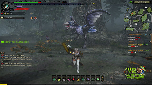 File:MHO-Silver Hypnocatrice Screenshot 011.jpg