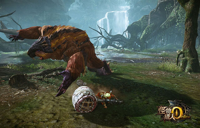 File:MHO-Caeserber Screenshot 005.jpg
