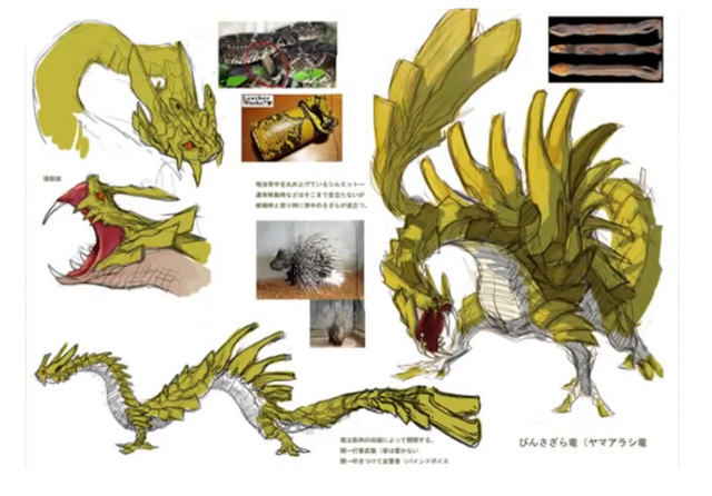 File:MH4U-Najarala Concept Art 002.png