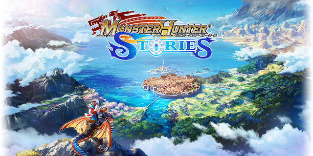 File:MHST-Key Art 001.jpg