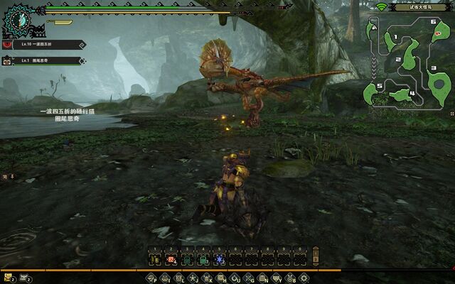 File:MHO-Yian Kut-Ku Screenshot 013.jpg