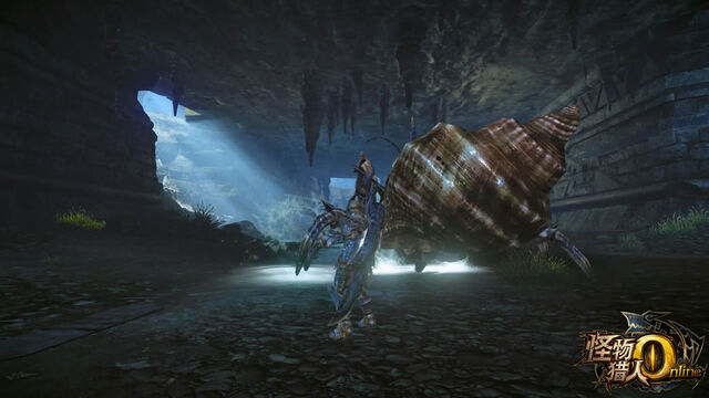 File:MHO-Shogun Ceanataur Screenshot 002.jpg