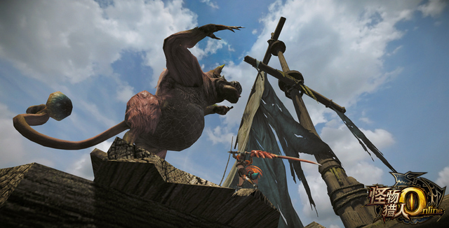 File:MHO-Congalala Screenshot 004.png