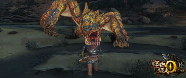 File:MHO-Tigrex Screenshot 008.jpg