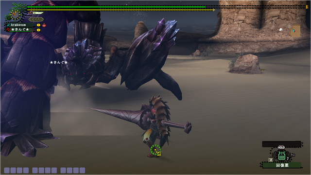 File:FrontierGen-Akura Vashimu Screenshot 007.png
