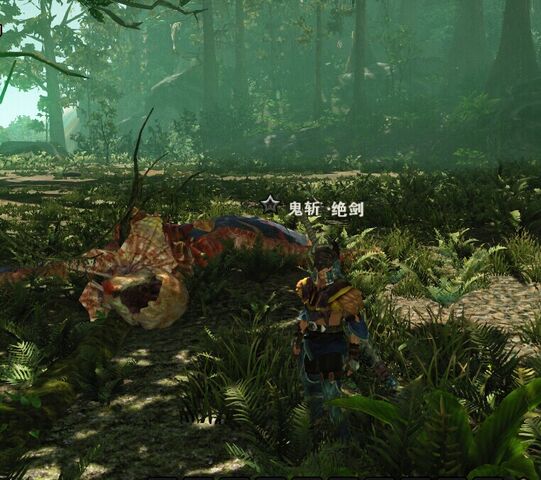 File:MHO-Yian Kut-Ku Screenshot 016.jpg