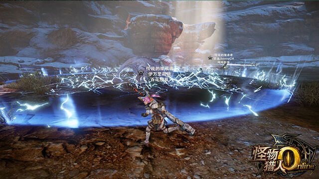 File:MHO-Khezu Screenshot 003.jpg