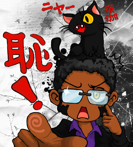 File:Ilustration.jpg
