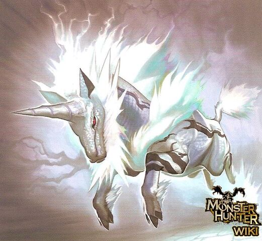 File:Kirin Art.jpg