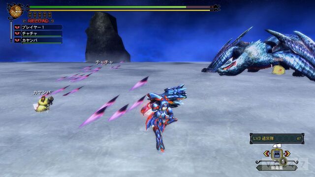 File:MH3U-Lucent Nargacuga Screenshot 009.jpg