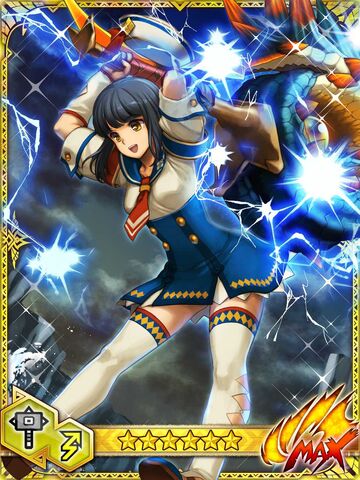 File:MHBGHQ-Hunter Card Hammer 002.jpg