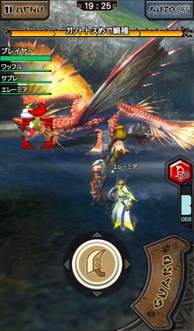 File:MHXR-Seabream Plesioth Screenshot 003.jpg