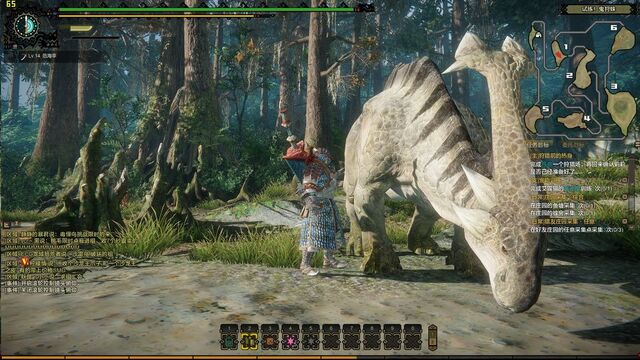 File:MHO-Aptonoth Screenshot 006.jpg