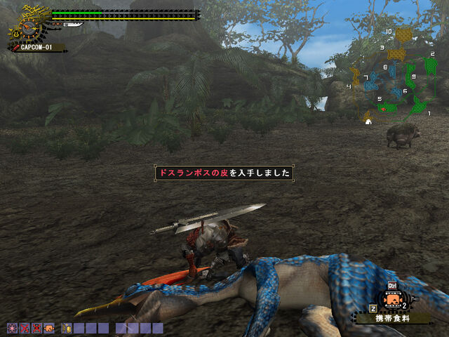 File:FrontierGen-Velocidrome Screenshot 025.jpg