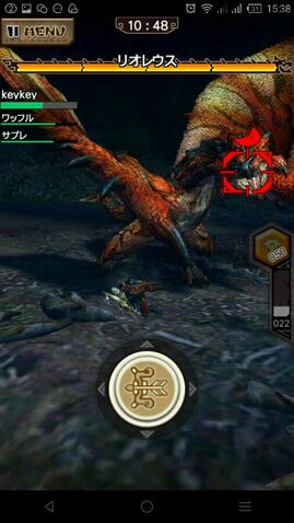 File:MHXR-Rathalos Screenshot 004.jpg